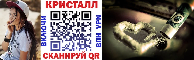 где можно купить наркотик  мега рабочий сайт  АМФ Premium  Бодайбо 