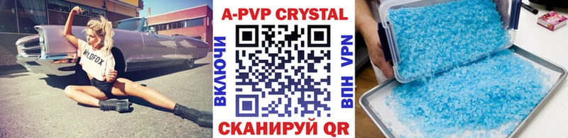 даркнет сайт  Бодайбо  Alpha-PVP крисы CK 