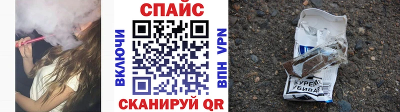 БУТИРАТ GHB  Бодайбо 