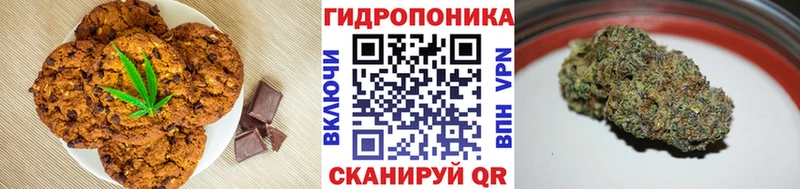 МЕГА ССЫЛКА Бодайбо Еда ТГК конопля