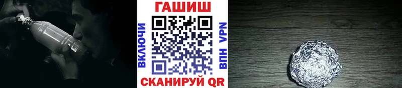 где найти   Бодайбо  ОМГ ОМГ вход  ГАШИШ хэш 