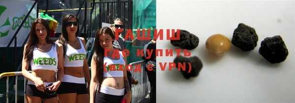 тгк Алексеевка