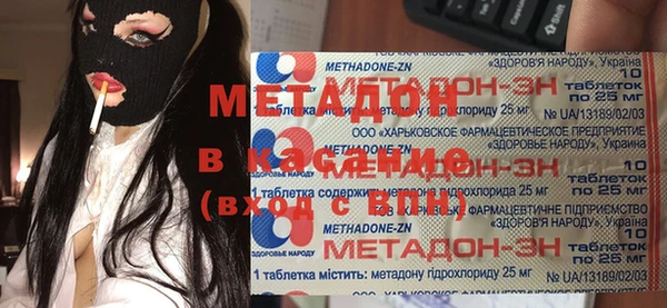 тгк Алексеевка