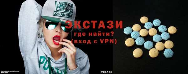 тгк Алексеевка