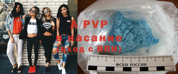 тгк Алексеевка