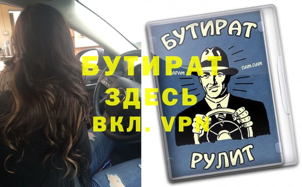 СК Алзамай
