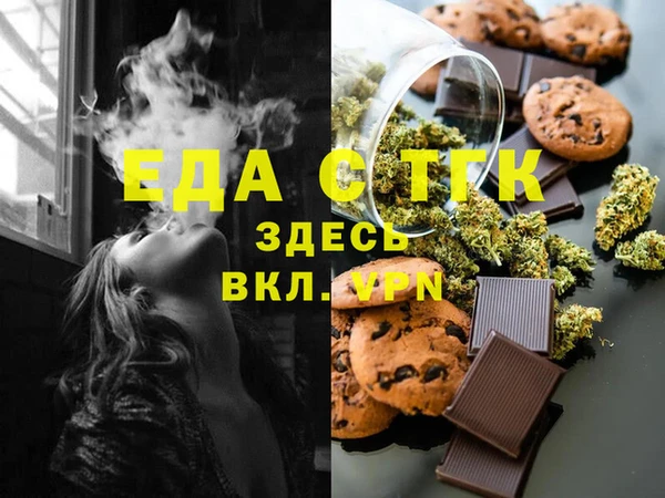 СК Алзамай