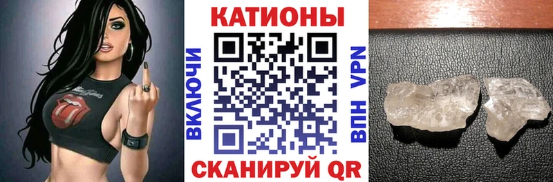 где продают   Бодайбо  blacksprut онион  Меф мяу мяу 