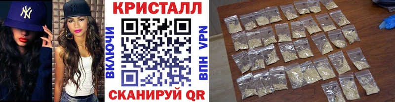 Первитин винт Бодайбо